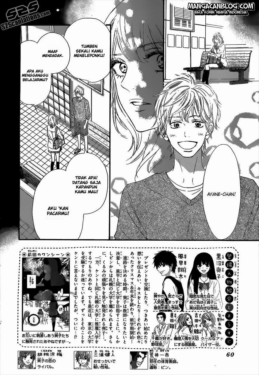 Kimi ni Todoke chapter 90
